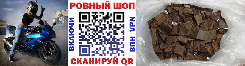 Виды наркотиков купить Ладушкин A PVP АМФЕТАМИН ГАШИШ Псилоцибиновые грибы КОКАИН Канабис