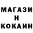 Амфетамин VHQ Ada Chang