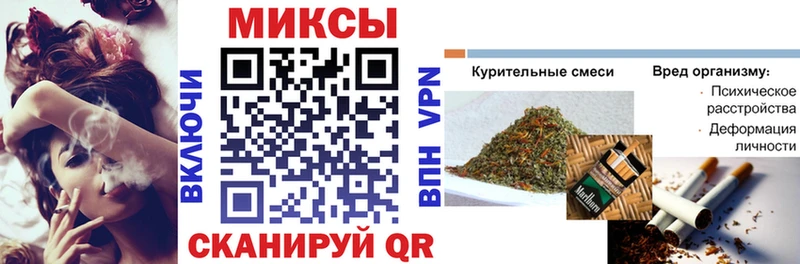 маркетплейс как зайти  Ладушкин  БУТИРАТ жидкий экстази 
