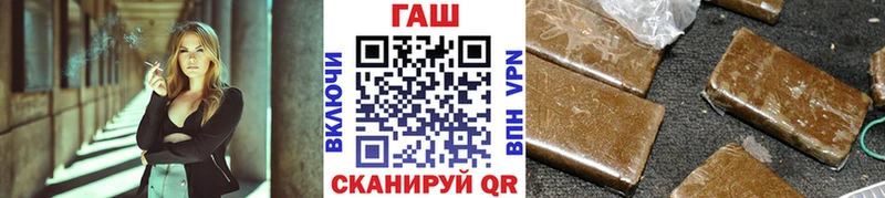 закладка  Ладушкин  ГАШ гарик 