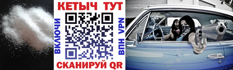 сайты даркнета клад  Ладушкин  КЕТАМИН VHQ 