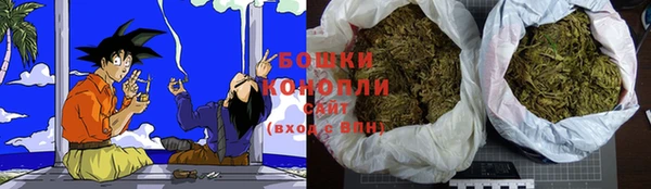 гашишное масло Алзамай