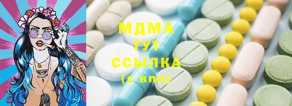 сатива Алексин