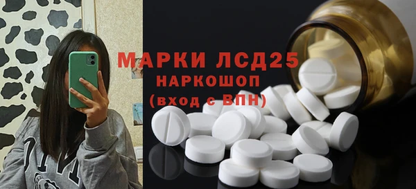 сатива Алексин