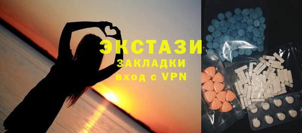 сатива Алексин