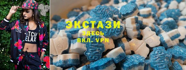 гашишное масло Алзамай
