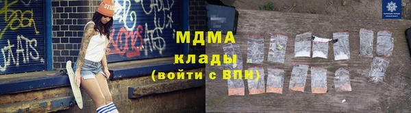 трава Алексеевка