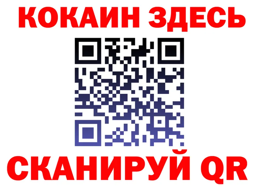Канабис VHQ как войти это kraken Ладушкин