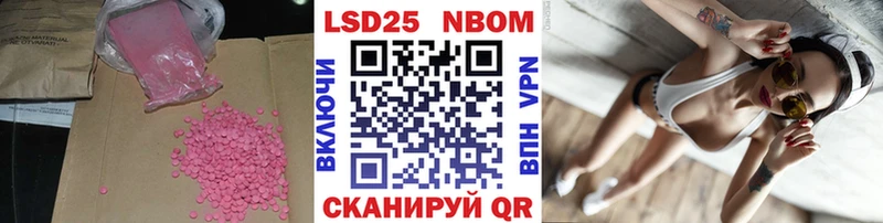 shop какой сайт купить наркотики цена Ладушкин Лсд 25 экстази ecstasy