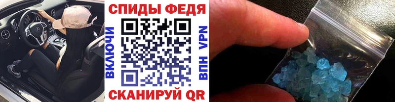 hydra ССЫЛКА  Ладушкин  Метамфетамин винт  как найти закладки 